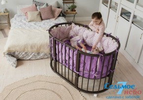 Кроватки для новорожденных в Губкинском
