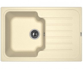 20.260.B0760.202 в Губкинском - gubkinskiy.ok-mebel.com | фото