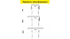 АКВАЛОН Стол в Губкинском - gubkinskiy.ok-mebel.com | фото 7