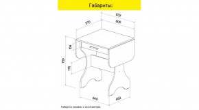 АКВАЛОН Стол в Губкинском - gubkinskiy.ok-mebel.com | фото 8