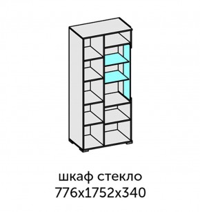 Аллегро-10 Шкаф 2дв. (со стеклом) (дуб крафт золотой-камень темный) в Губкинском - gubkinskiy.ok-mebel.com | фото 2