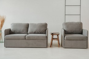 Комплект мягкой мебели 800+801 (диван+кресло) в Губкинском - gubkinskiy.ok-mebel.com | фото 1