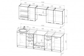 АНТИКА Кухонный гарнитур Базис (2400 мм) в Губкинском - gubkinskiy.ok-mebel.com | фото 2