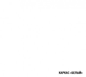 АНТИКА Кухонный гарнитур Мега Прайм (1200*1600 мм) в Губкинском - gubkinskiy.ok-mebel.com | фото 6