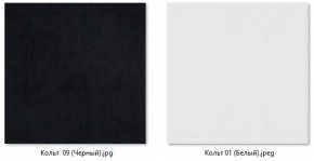 Барный стул Марсель газлифт (2 шт) арт. Б328 в Губкинском - gubkinskiy.ok-mebel.com | фото 5