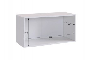БАСКО Прихожая К5 (белое дерево) в Губкинском - gubkinskiy.ok-mebel.com | фото 6