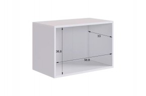 БАСКО Прихожая К9 (белое дерево) в Губкинском - gubkinskiy.ok-mebel.com | фото 15