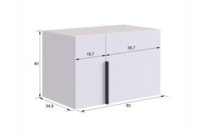БАСКО Прихожая К9 (графит) в Губкинском - gubkinskiy.ok-mebel.com | фото 15