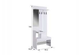 БАСКО Прихожая К9 (графит) в Губкинском - gubkinskiy.ok-mebel.com | фото 4