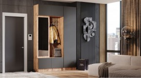 БАВАРИЯ Прихожая (дуб вотан/графит) в Губкинском - gubkinskiy.ok-mebel.com | фото