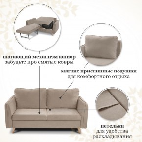 Комплект мягкой мебели 6134+6135 (диван+кресло) в Губкинском - gubkinskiy.ok-mebel.com | фото 12