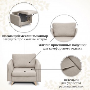 Комплект мягкой мебели 6134+6135 (диван+кресло) в Губкинском - gubkinskiy.ok-mebel.com | фото 13