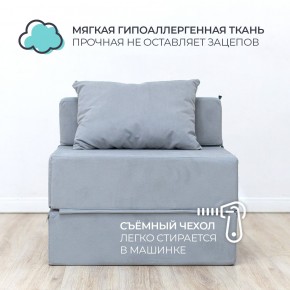 Бескаркасный диван Эссен в Губкинском - gubkinskiy.ok-mebel.com | фото 5
