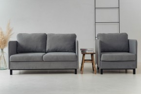 Комплект мягкой мебели 900+901 (диван+кресло) в Губкинском - gubkinskiy.ok-mebel.com | фото