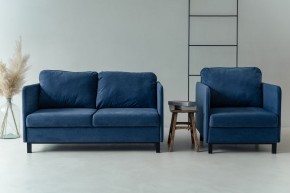 Комплект мягкой мебели 900+901 (диван+кресло) в Губкинском - gubkinskiy.ok-mebel.com | фото 10