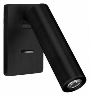 Бра Arlight READER 052937 в Губкинском - gubkinskiy.ok-mebel.com | фото