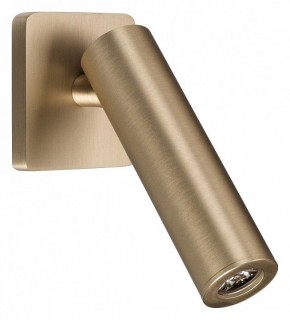 Бра Arlight READER 052943 в Губкинском - gubkinskiy.ok-mebel.com | фото