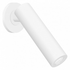 Бра Arlight READER 053088 в Губкинском - gubkinskiy.ok-mebel.com | фото