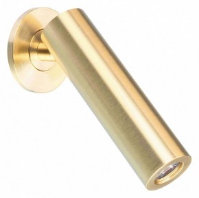 Бра Arlight READER 053096 в Губкинском - gubkinskiy.ok-mebel.com | фото
