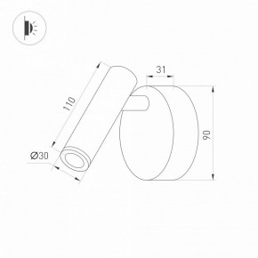 Бра Arlight SP-BED 033061(1) в Губкинском - gubkinskiy.ok-mebel.com | фото 3