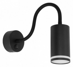 Бра Arte Lamp Imai A2266AP-1BK в Губкинском - gubkinskiy.ok-mebel.com | фото