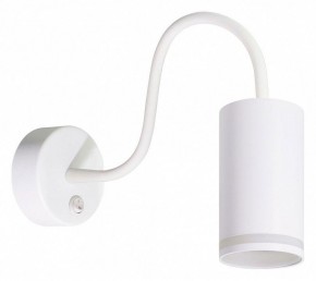 Бра Arte Lamp Imai A2266AP-1WH в Губкинском - gubkinskiy.ok-mebel.com | фото