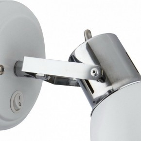 Бра Arte Lamp Jovi A1677AP-1WH в Губкинском - gubkinskiy.ok-mebel.com | фото 3