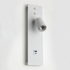 Бра Citilux Декарт CL704460 в Губкинском - gubkinskiy.ok-mebel.com | фото 9