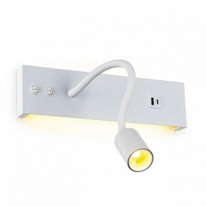 Бра Citilux Декарт CL704470 в Губкинском - gubkinskiy.ok-mebel.com | фото 5