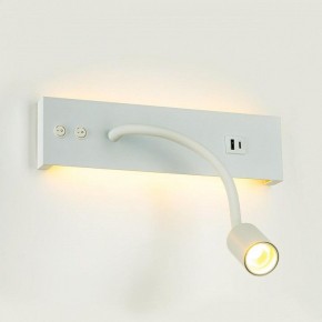 Бра Citilux Декарт CL704470 в Губкинском - gubkinskiy.ok-mebel.com | фото 6