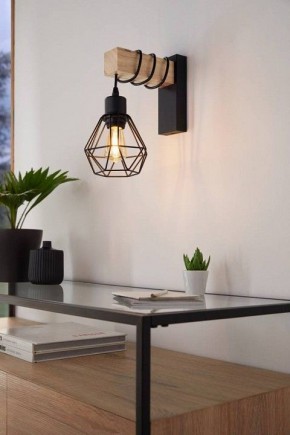Бра Eglo ПРОМО TOWNSHEND 5 44078 в Губкинском - gubkinskiy.ok-mebel.com | фото 3