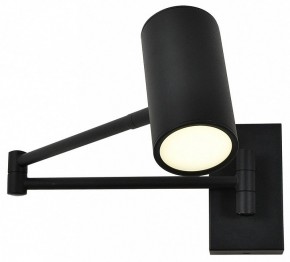 Бра Escada Stigma 10282/1LED Black в Губкинском - gubkinskiy.ok-mebel.com | фото 2