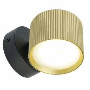 Бра Feron HL4580 51677 в Губкинском - gubkinskiy.ok-mebel.com | фото 4