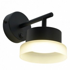 Бра Feron HL460 51685 в Губкинском - gubkinskiy.ok-mebel.com | фото 3