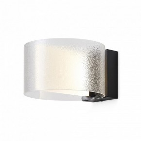 Бра Freya Ice FR5541WL-L5B в Губкинском - gubkinskiy.ok-mebel.com | фото 4