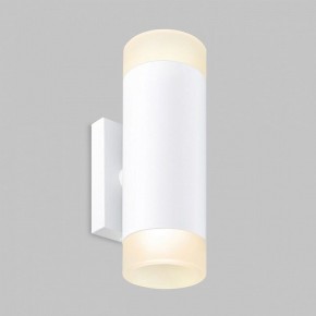 Бра Imex LEON IL.0005.1502 WH в Губкинском - gubkinskiy.ok-mebel.com | фото 2