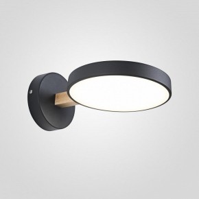 Бра Imperiumloft TURNA Black TURNA-W01 в Губкинском - gubkinskiy.ok-mebel.com | фото