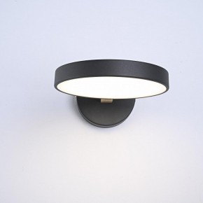 Бра Imperiumloft TURNA Black TURNA-W01 в Губкинском - gubkinskiy.ok-mebel.com | фото 6