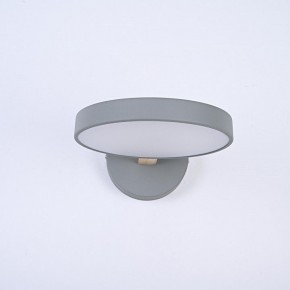 Бра Imperiumloft TURNA Gray TURNA-W01 в Губкинском - gubkinskiy.ok-mebel.com | фото 2