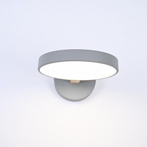 Бра Imperiumloft TURNA Gray TURNA-W01 в Губкинском - gubkinskiy.ok-mebel.com | фото 3