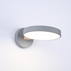 Бра Imperiumloft TURNA Gray TURNA-W01 в Губкинском - gubkinskiy.ok-mebel.com | фото 4