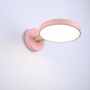 Бра Imperiumloft TURNA Pink TURNA-W01 в Губкинском - gubkinskiy.ok-mebel.com | фото 4
