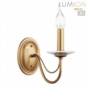 Бра Lumion INCANTO 8033/1W в Губкинском - gubkinskiy.ok-mebel.com | фото 4