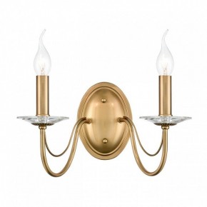 Бра Lumion INCANTO 8033/2W в Губкинском - gubkinskiy.ok-mebel.com | фото 2