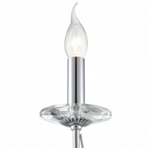 Бра Lumion INCANTO 8034/1W в Губкинском - gubkinskiy.ok-mebel.com | фото 8