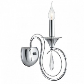 Бра Lumion LAOKA 8032/1W в Губкинском - gubkinskiy.ok-mebel.com | фото 2