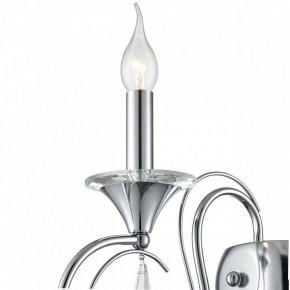 Бра Lumion LAOKA 8032/1W в Губкинском - gubkinskiy.ok-mebel.com | фото 8