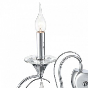 Бра Lumion LAOKA 8032/2W в Губкинском - gubkinskiy.ok-mebel.com | фото 9