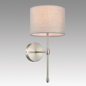 Бра Lumion LATTI 8262/1W в Губкинском - gubkinskiy.ok-mebel.com | фото 2