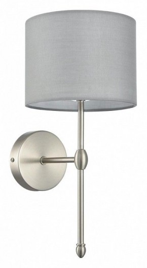 Бра Lumion LATTI 8262/1W в Губкинском - gubkinskiy.ok-mebel.com | фото 8